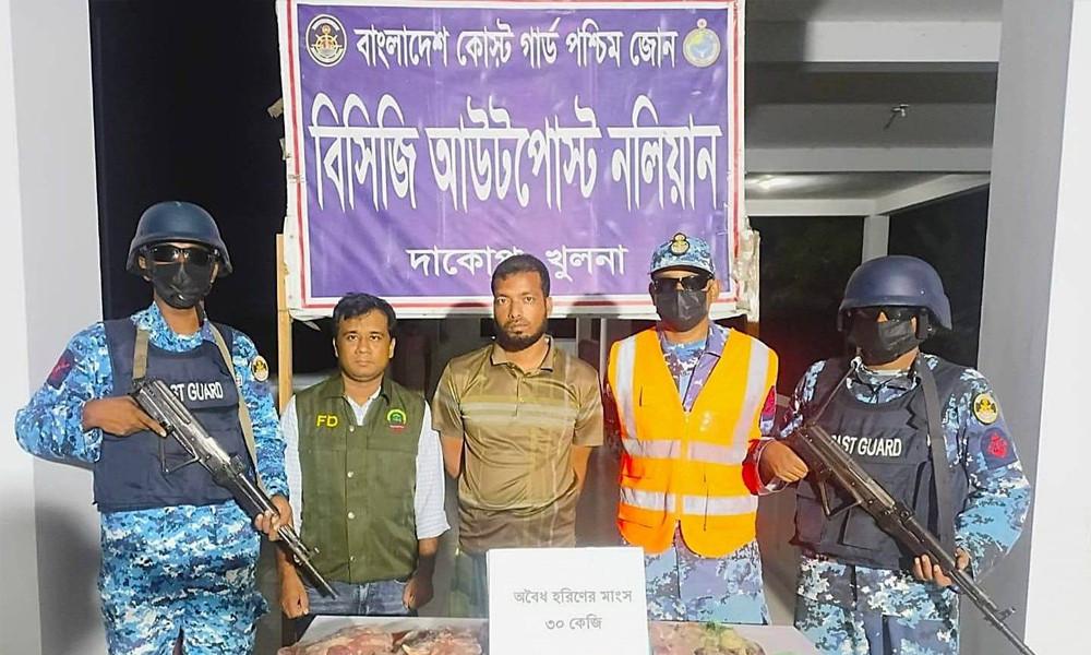সুন্দরবনে ৩০ কেজি হরিণের মাংসসহ আটক ১